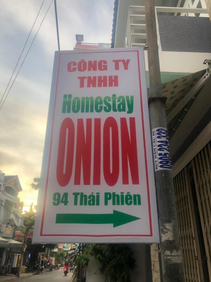 Проживание в семье Onion *